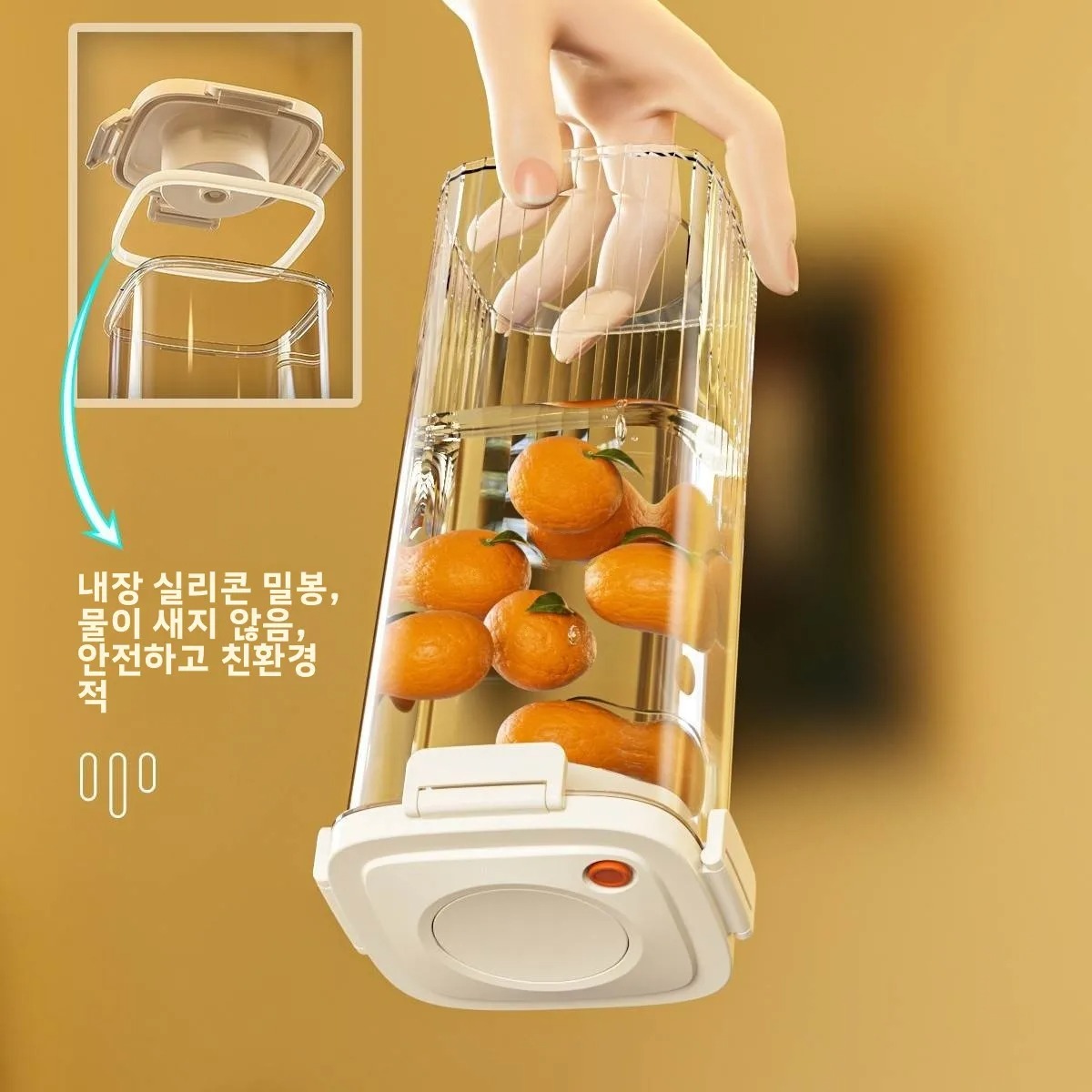 Food Storage Boxes - Plastikowy pojemnik próżniowy na kawę, pojemnik