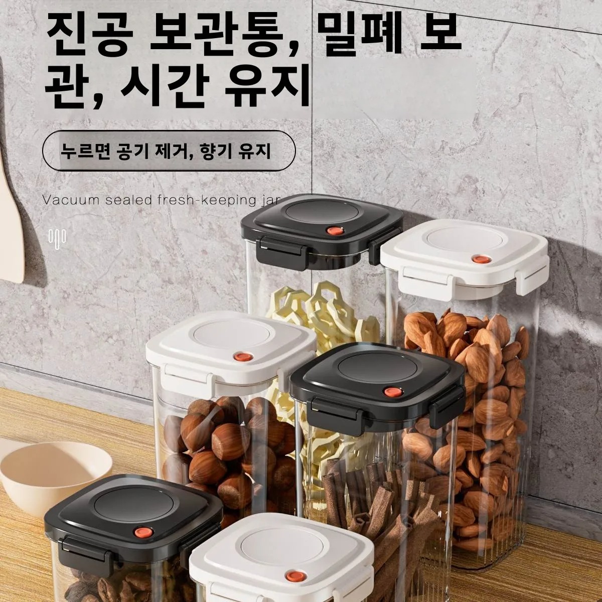Plastikowy pojemnik próżniowy  – Food Storage Boxes recenzja i cena